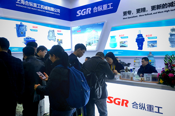 SGR sebességváltók a Bauma China 2024 -en