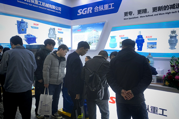 SGR sebességváltók a Bauma China 2024 -en
