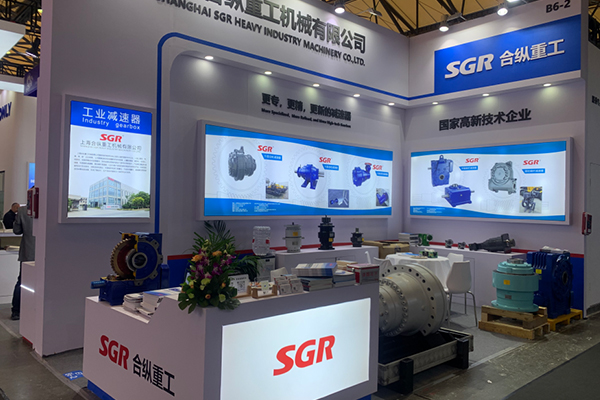 SGR sebességváltók a PTC Asia 2024 -en